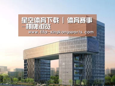 案例展示四(图1)