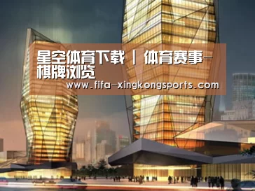案例展示三(图1)