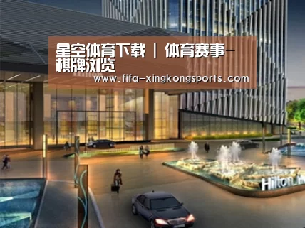 案例展示二(图1)