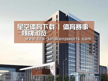 案例展示七