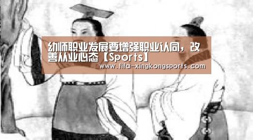 星空体育下载