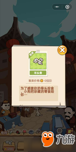 幼师职业发展要增强职业认同，改善从业心态【Sports】(图2)