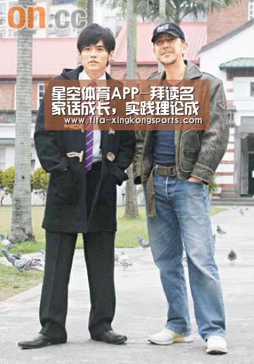 星空体育APP-拜读名家话成长，实践理论成吾家——范县龙王庄镇中心小学班主任工作室读书(图2)