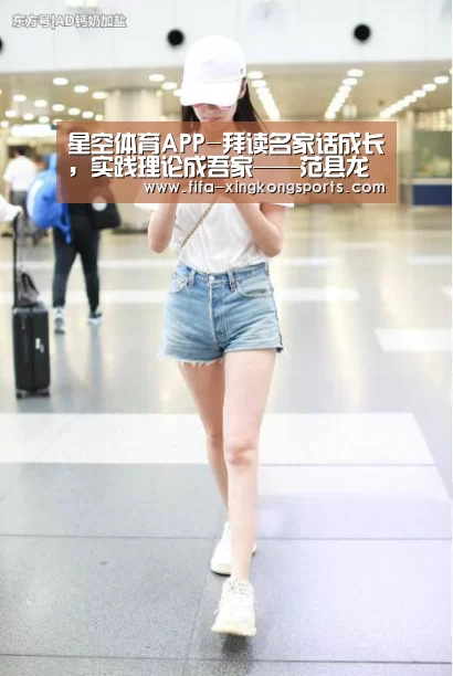 星空体育APP-拜读名家话成长，实践理论成吾家——范县龙王庄镇中心小学班主任工作室读书(图4)